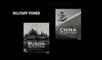 美国男子爆料情报视频,惊人视频曝光惊人真相  第3张