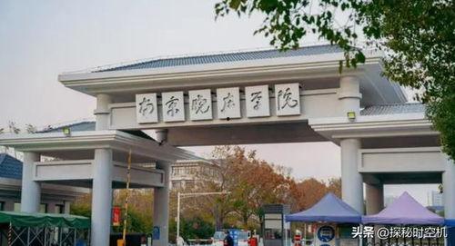 大瓜爆料电梯视频,大瓜爆料视频揭秘惊人一幕