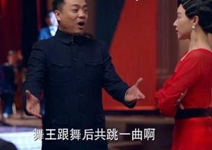 影视娱乐吃瓜群众是什么,吃瓜群众如何成为娱乐圈的“幕后推手” 第3张 影视娱乐吃瓜群众是什么,吃瓜群众如何成为娱乐圈的“幕后推手” 第3张